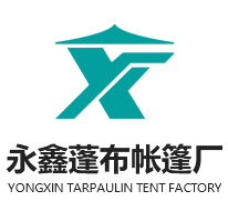 山東天沃環?？萍加邢薰?> 
    <dl class=